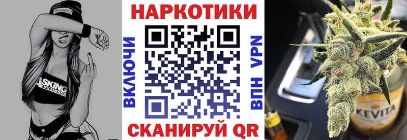 Купить Кировград A-PVP Меф