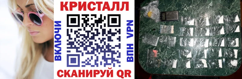 Amphetamine 97%  Кировград 