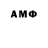 МЕТАДОН белоснежный alca1617