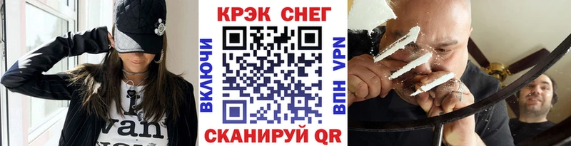 КОКАИН 98%  это какой сайт  Кировград 