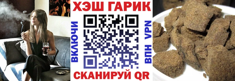 kraken вход даркнет сайт Кировград ГАШИШ Premium