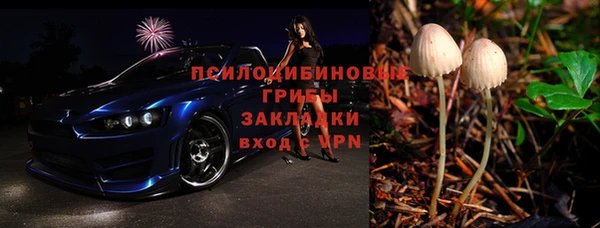 MDMA Premium VHQ Козловка