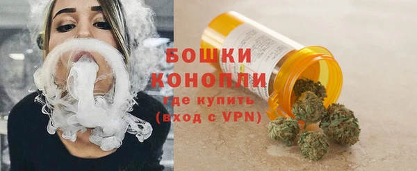 дистиллят марихуана Кодинск