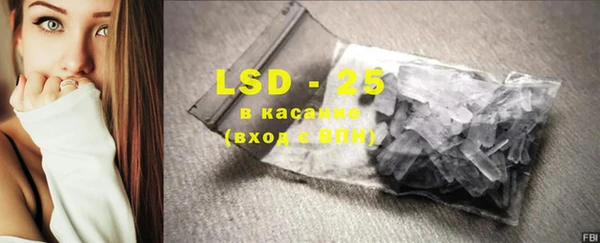 дистиллят марихуана Кодинск