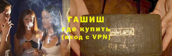 дистиллят марихуана Кодинск