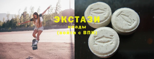 сатива Киренск