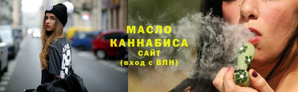 MDMA Premium VHQ Козловка