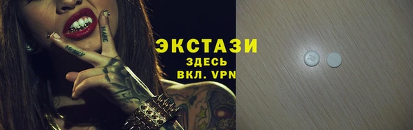 сатива Киренск