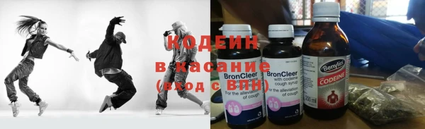 дистиллят марихуана Кодинск