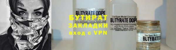 дистиллят марихуана Кодинск