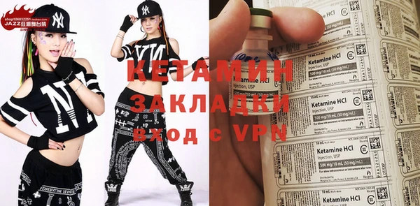 MDMA Premium VHQ Козловка