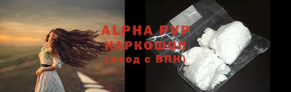 дистиллят марихуана Кодинск