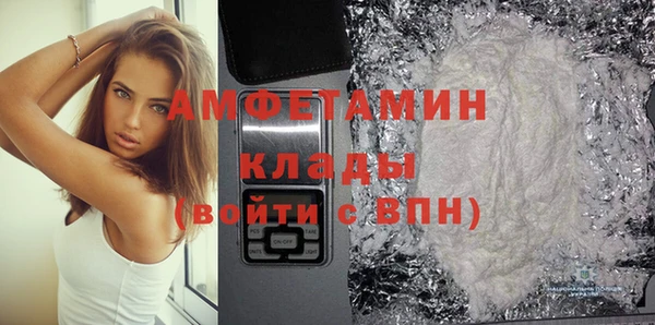 дистиллят марихуана Кодинск