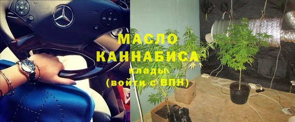 дистиллят марихуана Кодинск