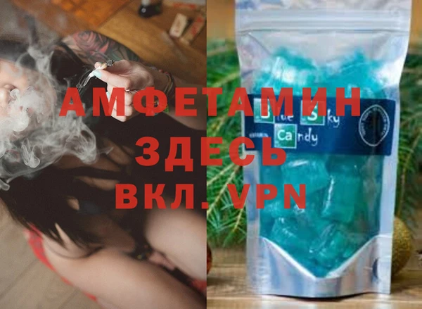 мефедрон мука Корсаков