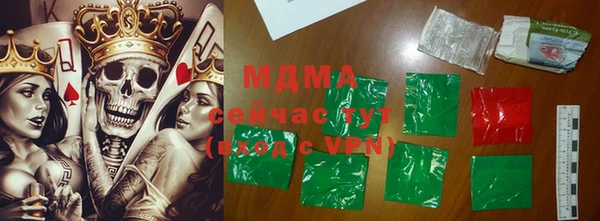 дистиллят марихуана Кодинск