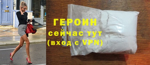 мефедрон мука Корсаков