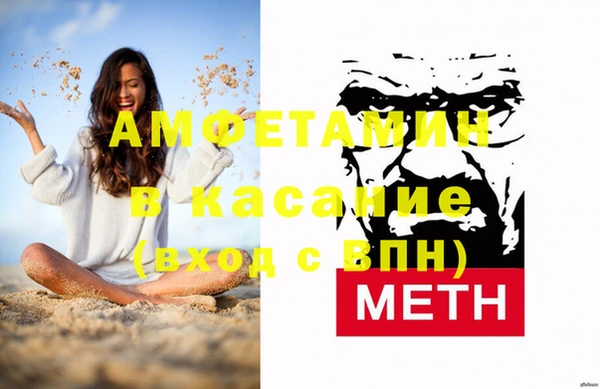 MDMA Premium VHQ Козловка
