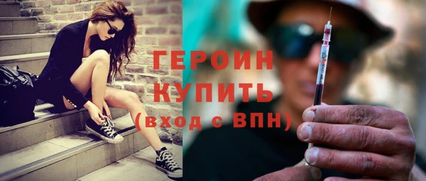 сатива Киренск