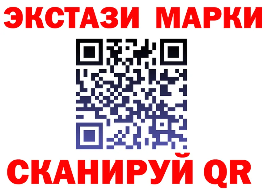 МЕФ 4 MMC ТОР площадка MEGA Кировград