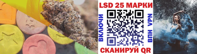 купить  цена  Кировград  LSD-25 экстази ecstasy 